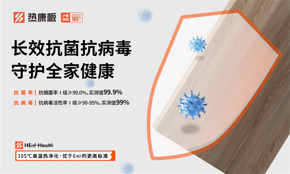 國家孕嬰網(wǎng)推薦產(chǎn)品